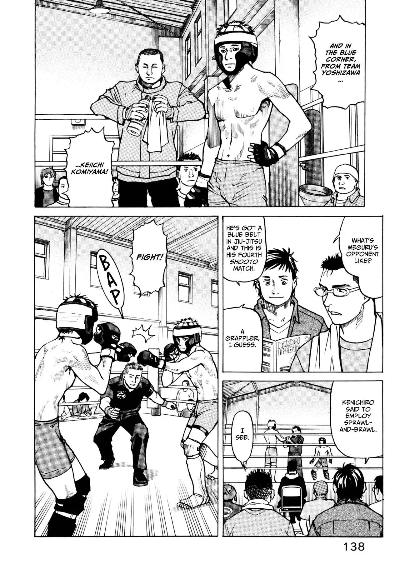 All-Rounder Meguru Chapter 1.8 139